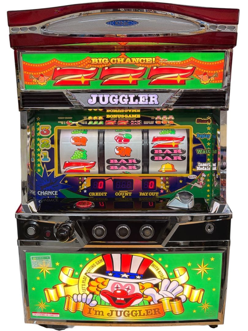 【送料込】アイムジャグラーEX-TP グリーンパネル パチスロ 実機 引取可④