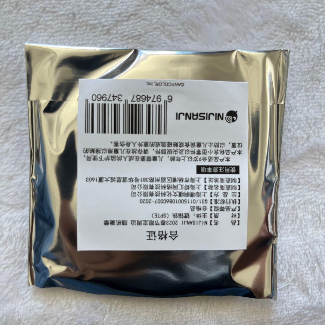 にじさんじ　NIJISANJI EN 中国春節　缶バッジ　叶　セット