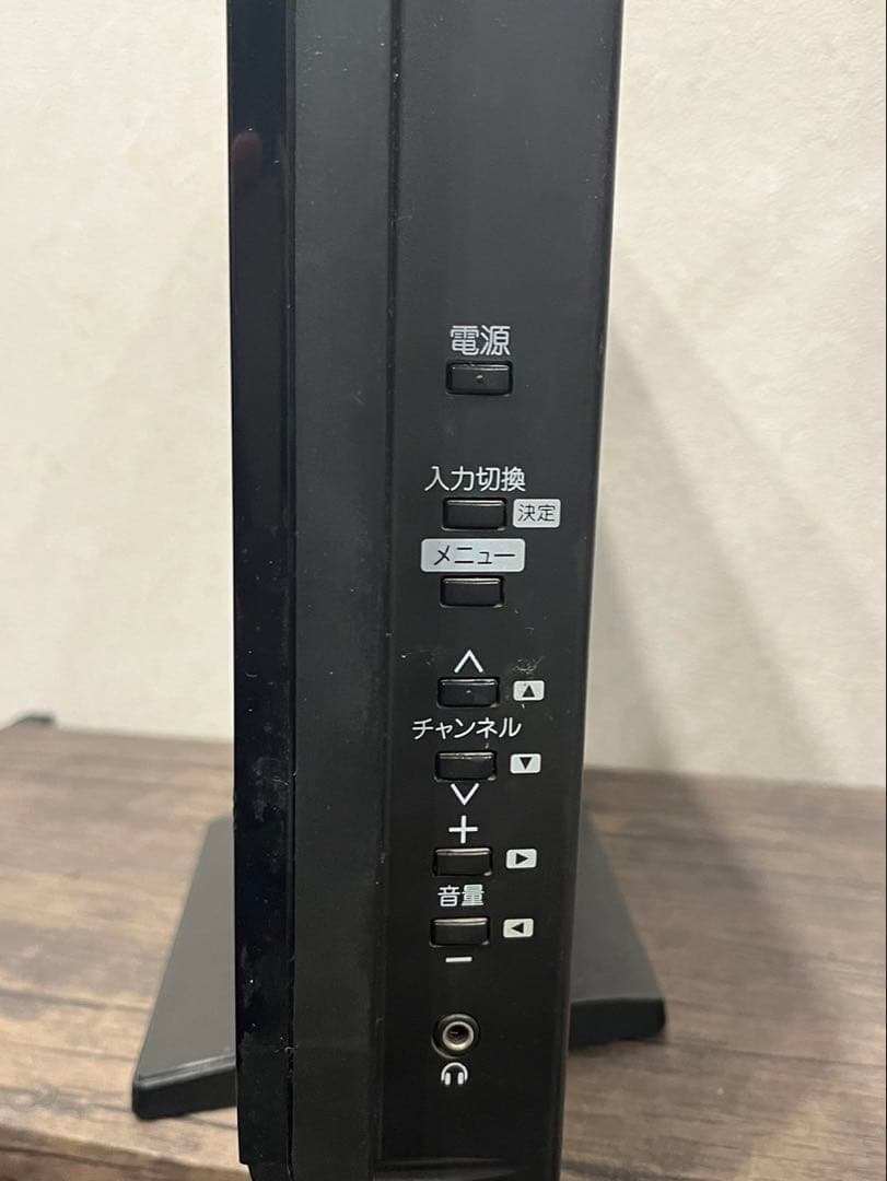 【送料込み】ピクセラ　テレビ16型　リモコンなし　通電OK B-CASカード付