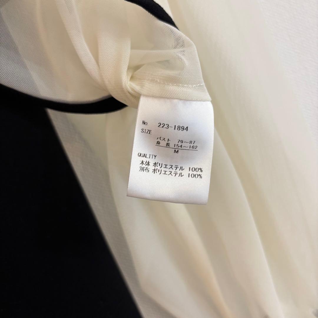 niana ニアナ ドレス チュールボレロIラインキャミワンピセットドレス