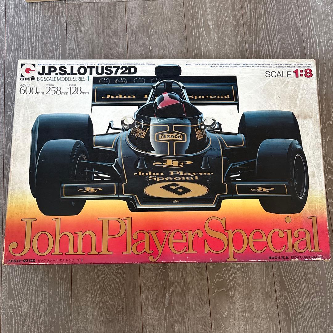 超貴重！　永代　1/ 8 ロータス72D John Player Special