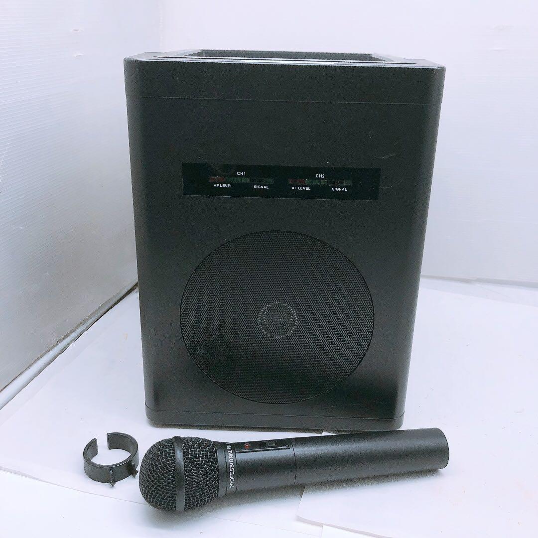 通電のみ確認 サンワサプライ ワイヤレス拡声器スピーカー SANWA 中古品