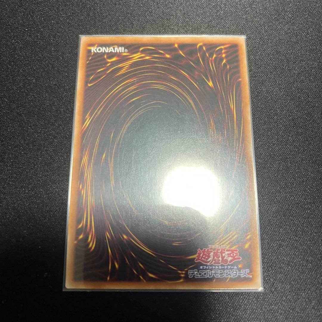 S:Pリトルナイト