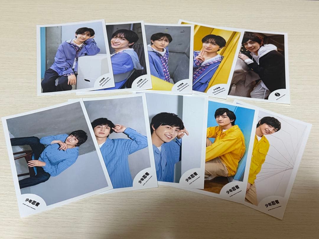 少年忍者 川﨑皇輝 川崎皇輝 ジュニア公式写真168枚セット