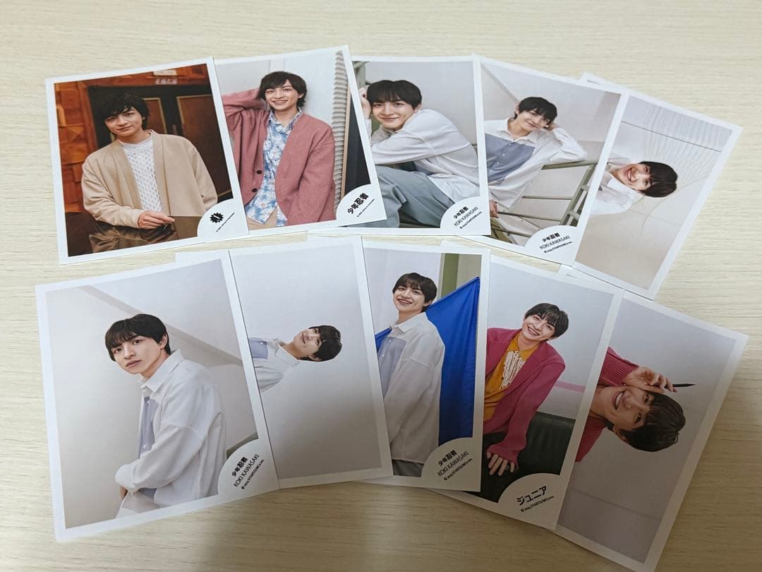 少年忍者 川﨑皇輝 川崎皇輝 ジュニア公式写真168枚セット