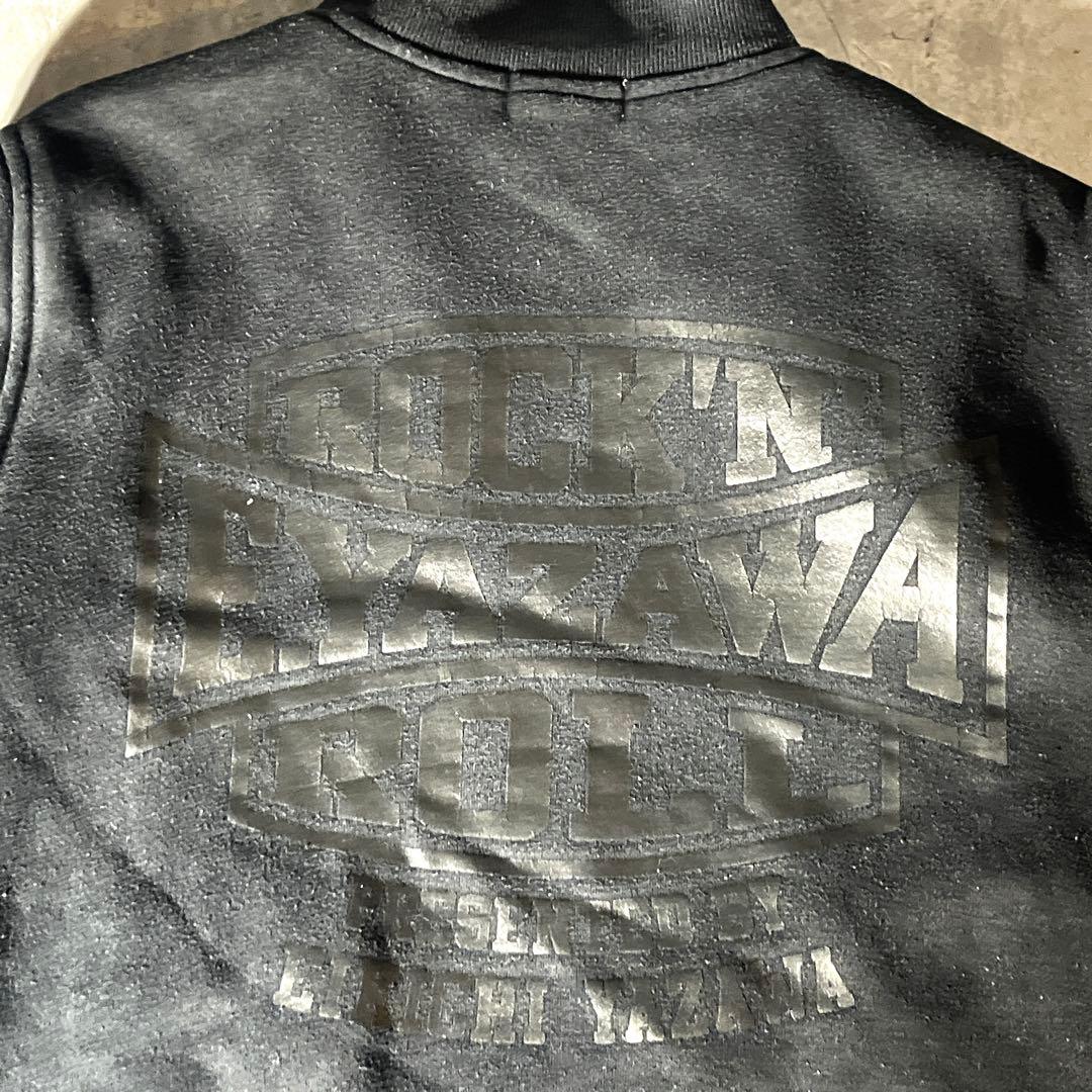 希少　矢沢永吉　エンブレム　トラックジップアップ　ジャケット　E.YAZAWA