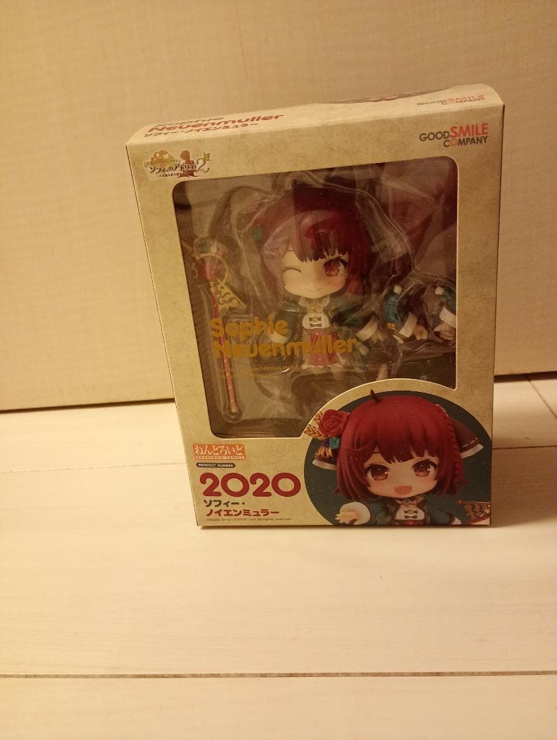 ねんどろいど ソフィー・ノイエンミュラー