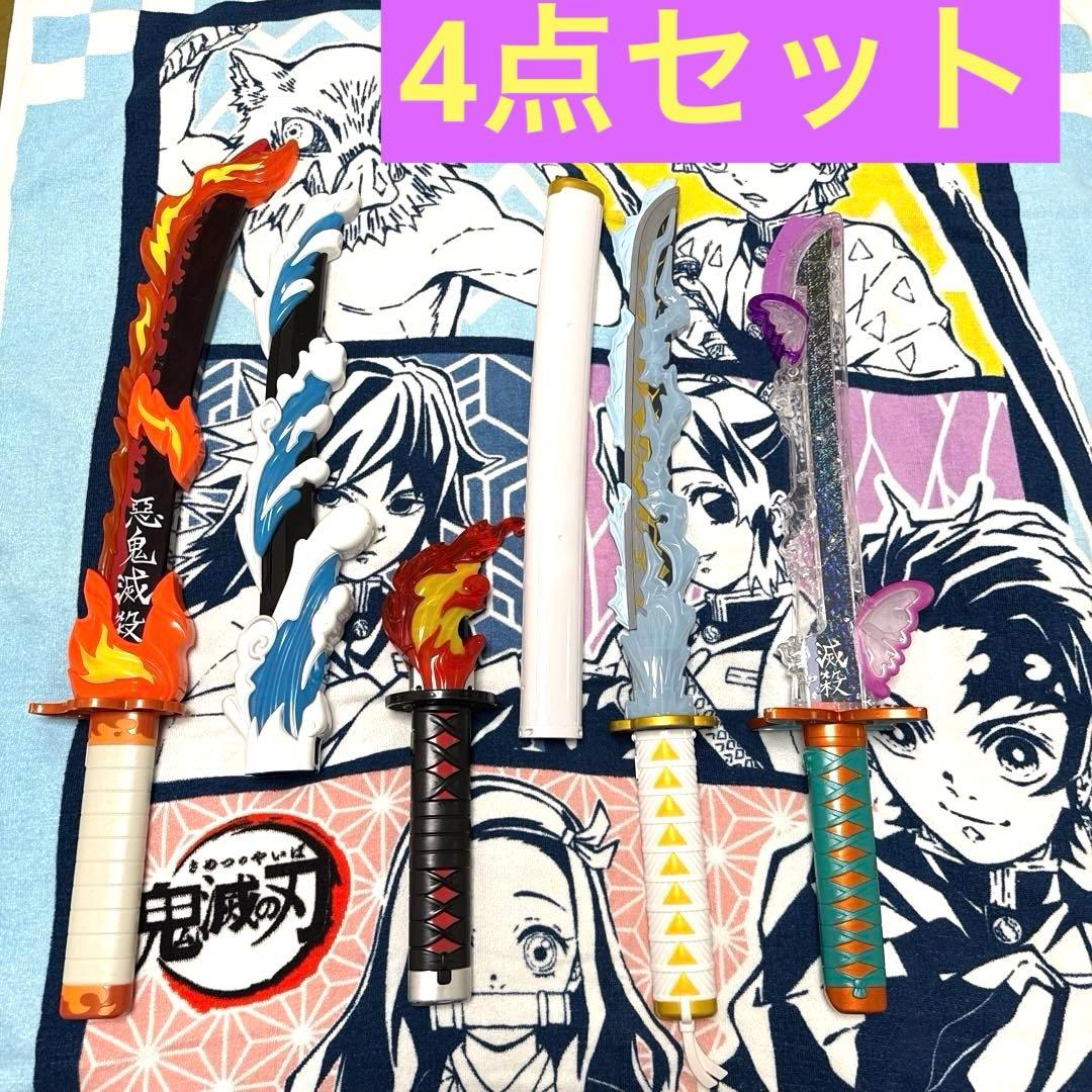 鬼滅の刃　日輪刀　DX 刀　煉獄杏寿郎　善逸　炭治郎　胡蝶しのぶ