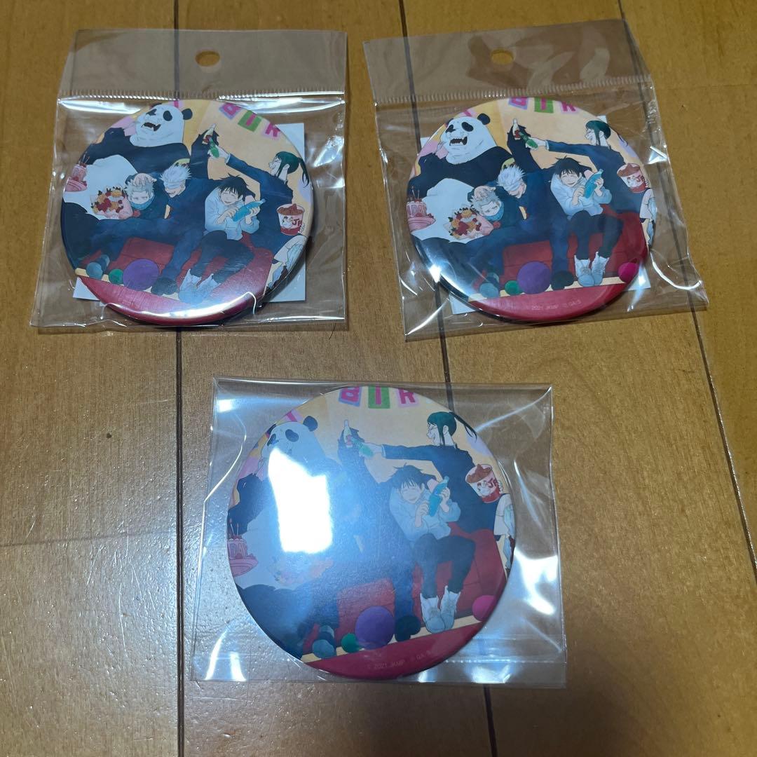 呪術廻戦 MAPPA バースデー 五条悟 セット