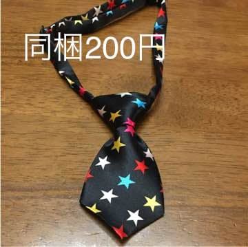 ペット ネクタイ 黒星 30〜46cm