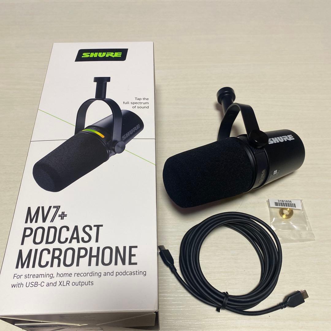 SHURE MV7+ ポッドキャストマイク/メーカー保証11ヶ月