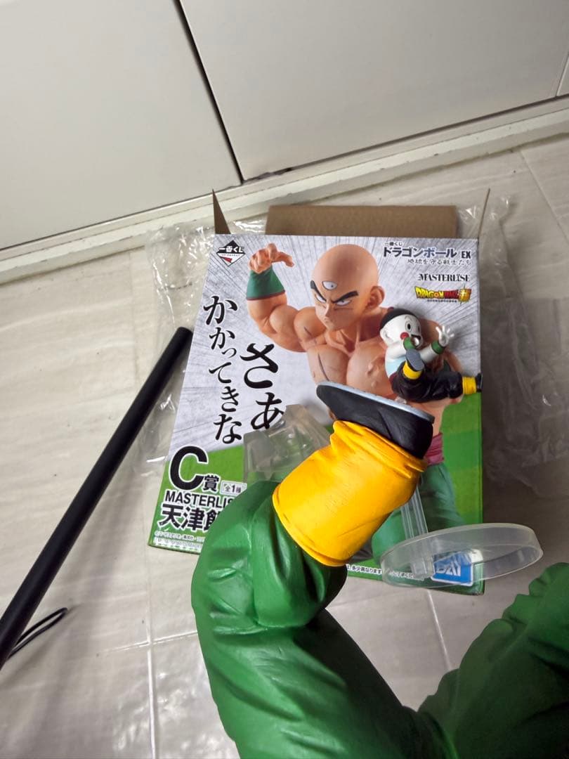 一番くじ ドラゴンボール EX 地球を守る戦士たち Ｃ賞 Ｅ賞 ２点セット