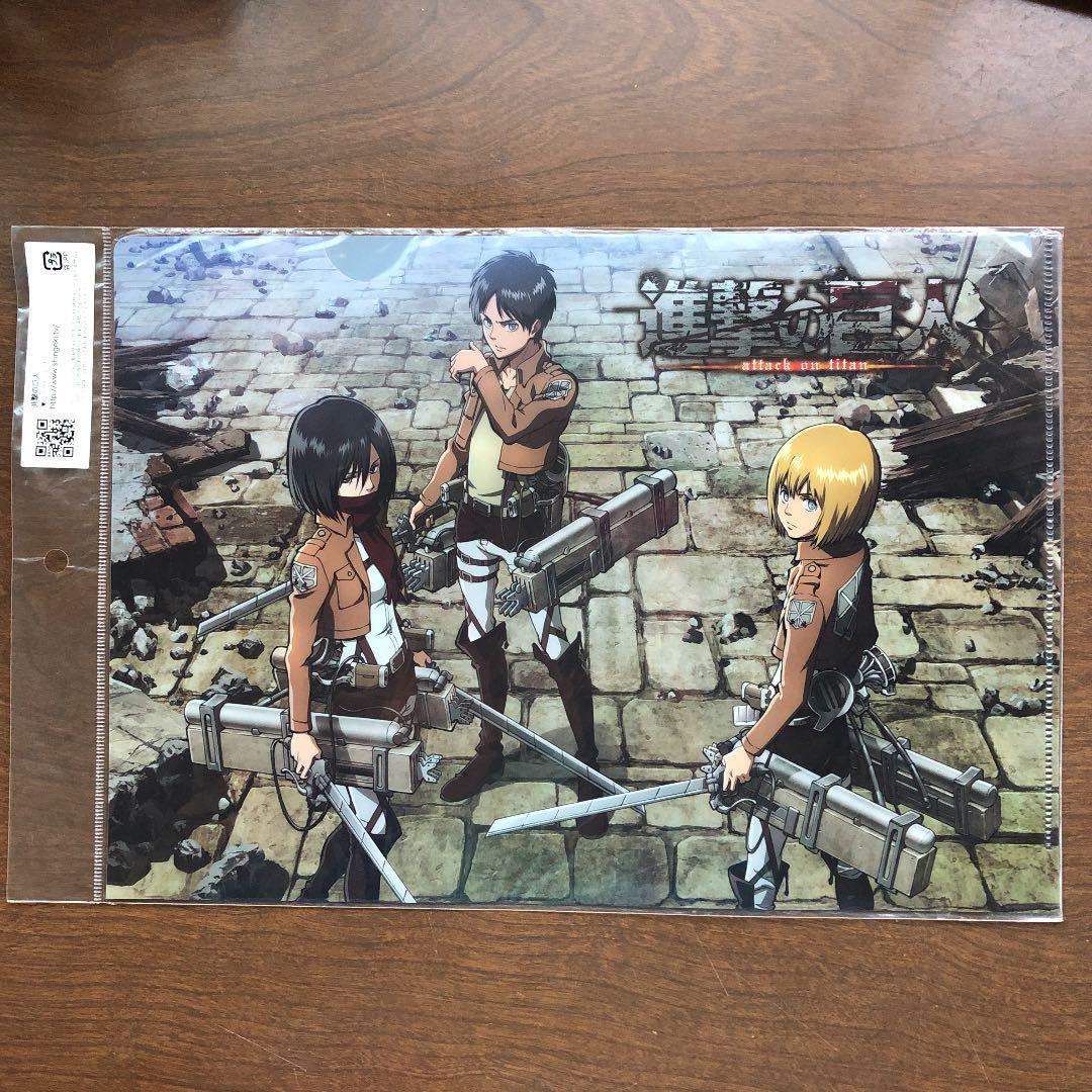 進撃の巨人　クリアファイル