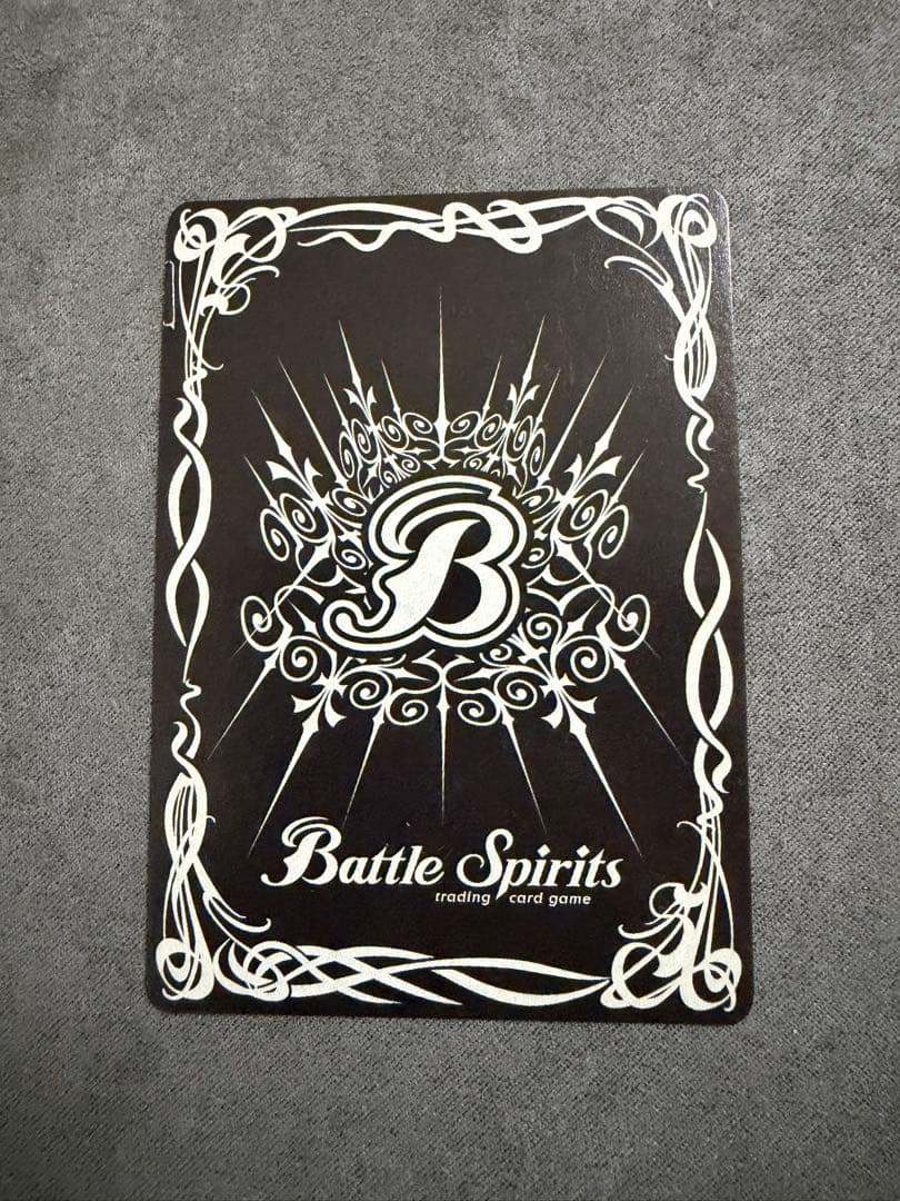 バトルスピリッツ　魔龍帝ジークフリード 英語版 海外版　初期　バトスピ　Xレア