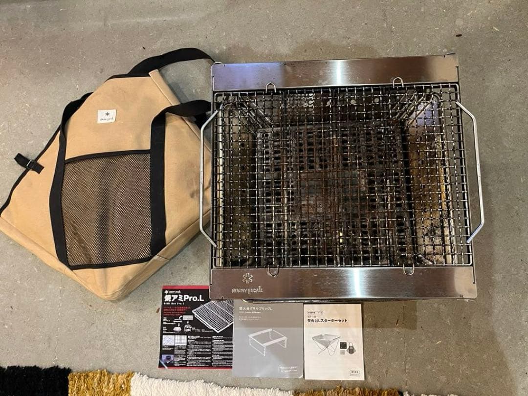  peak 折りたたみ式バーベキューグリル　L