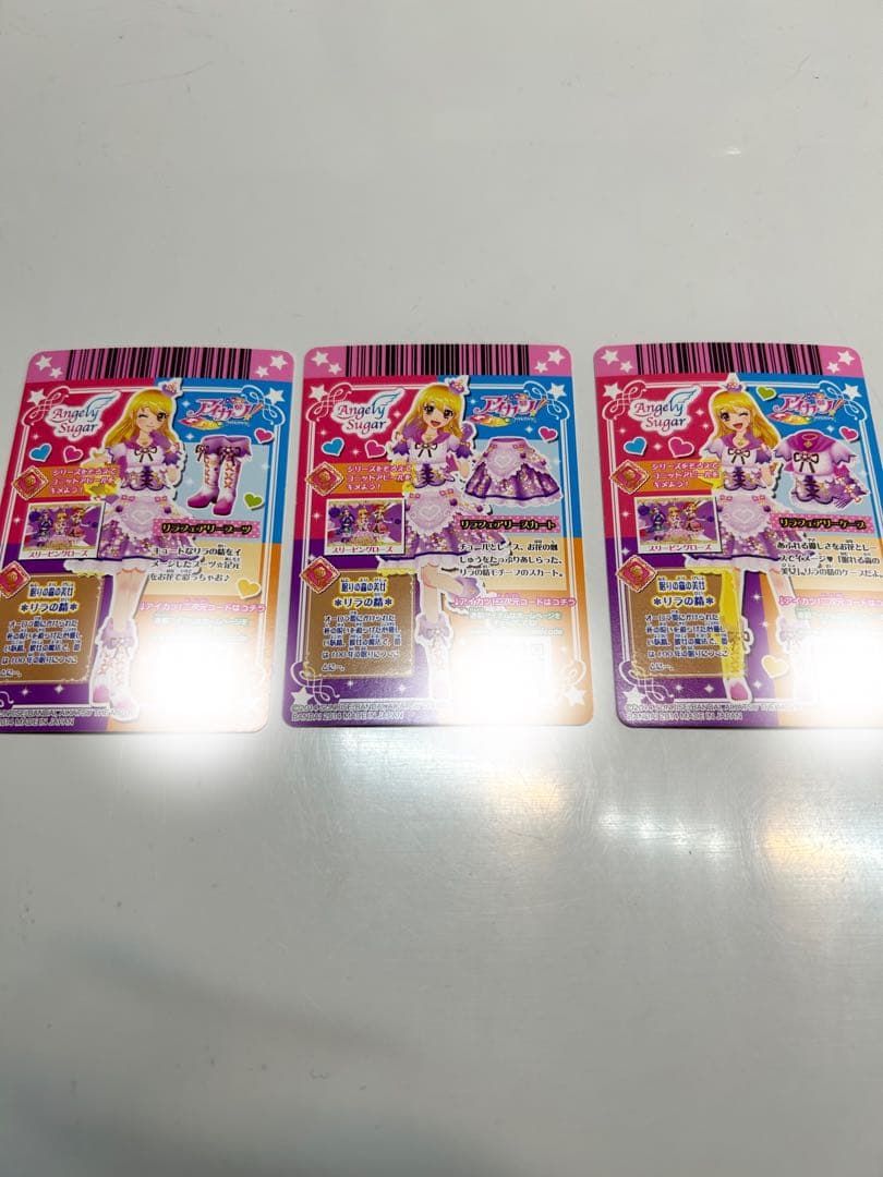 劇場版アイカツ大スター宮いちご祭り プレミアムドレスセット