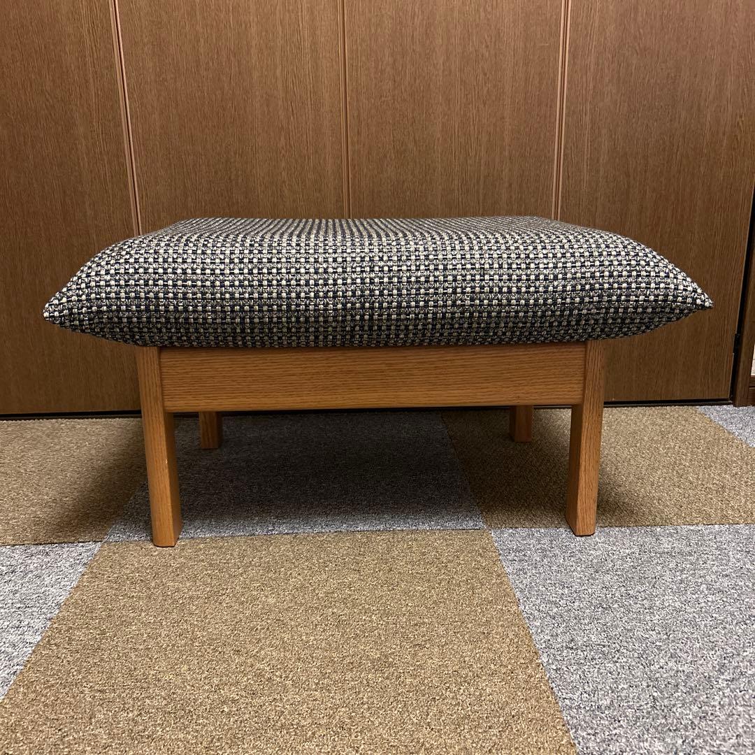 HIDA 飛騨産業 チグサ オットマン(スツール)