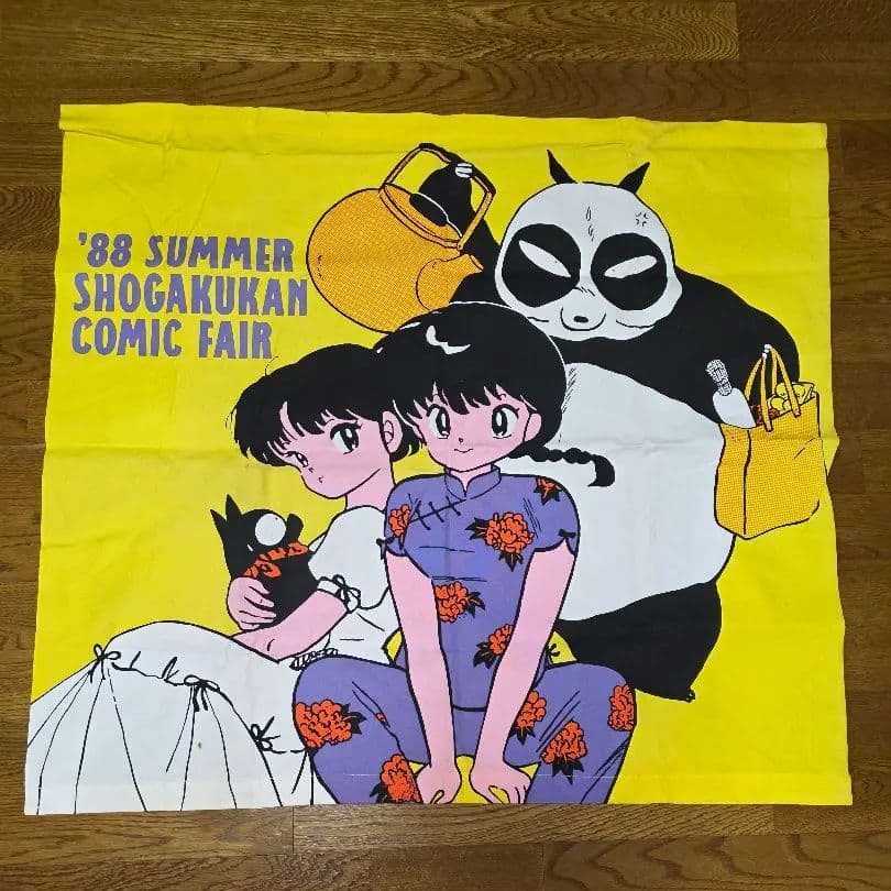 【約40%OFF】らんま1/2 小学館コミックフェア タペストリー 6点セット