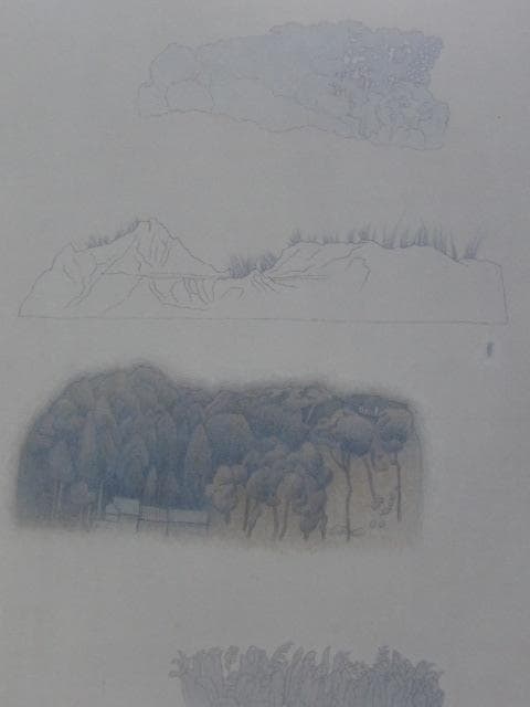 中野弘彦、【山頭火漂泊】、希少な額装用画集より、新品額装付