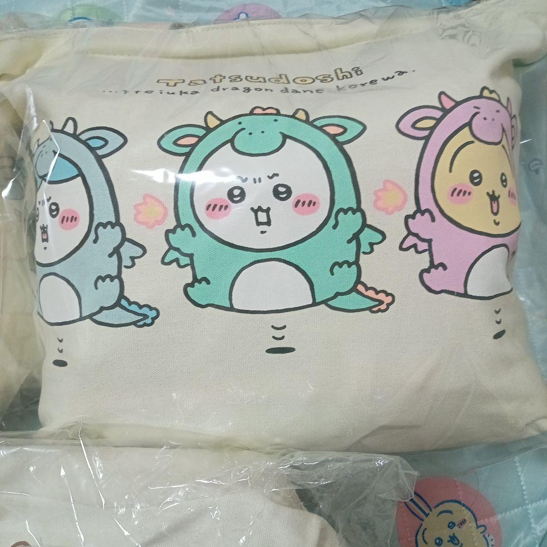 ちいかわ　ハッピーバッグ　2023 2024 2025 セット　抜き取りなし