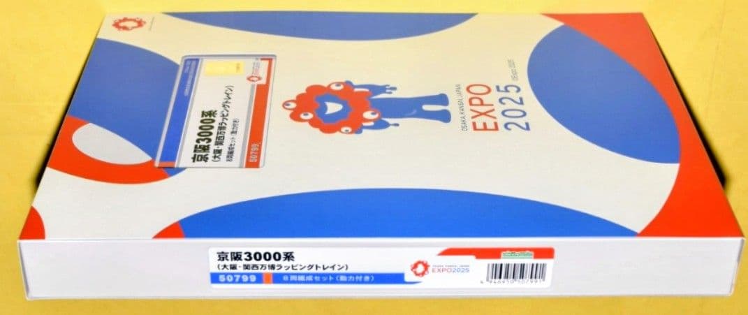 GM型番50799 京阪3000系（大阪・関西万博ラッピングトレイン）