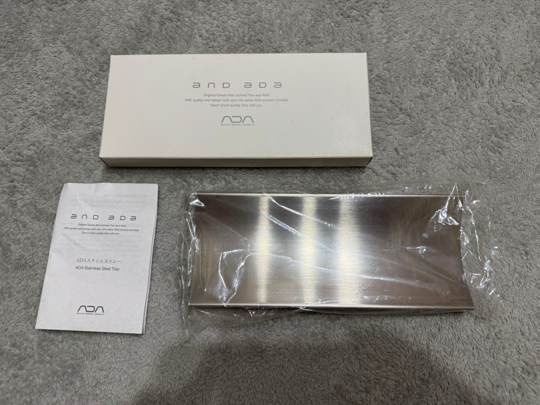 and ada ADAステンレストレー