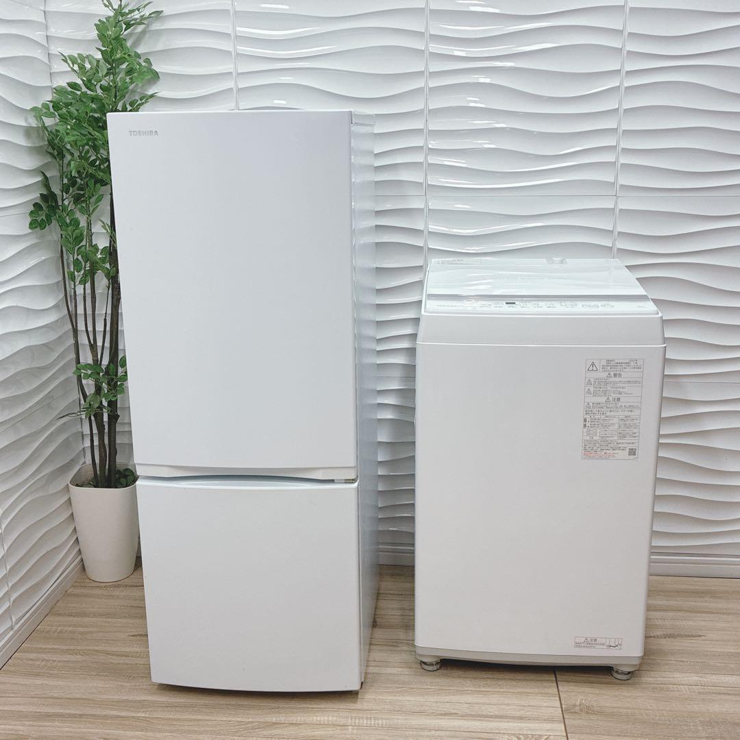 ◇大阪府神戸市配達無料！5ヶ月保証◇2023年製！◇東芝◇冷蔵庫＆洗濯機◇