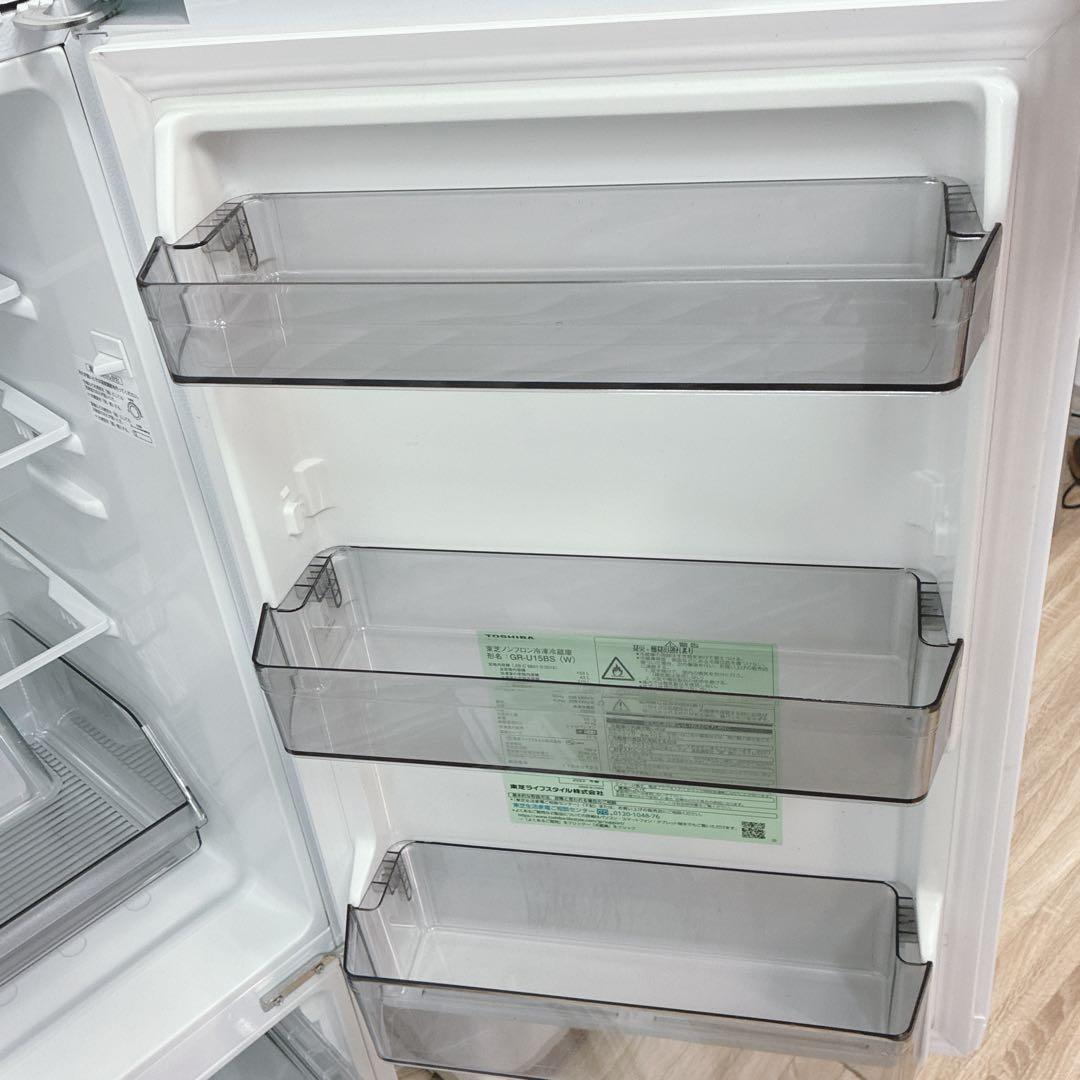 ◇大阪府神戸市配達無料！5ヶ月保証◇2023年製！◇東芝◇冷蔵庫＆洗濯機◇