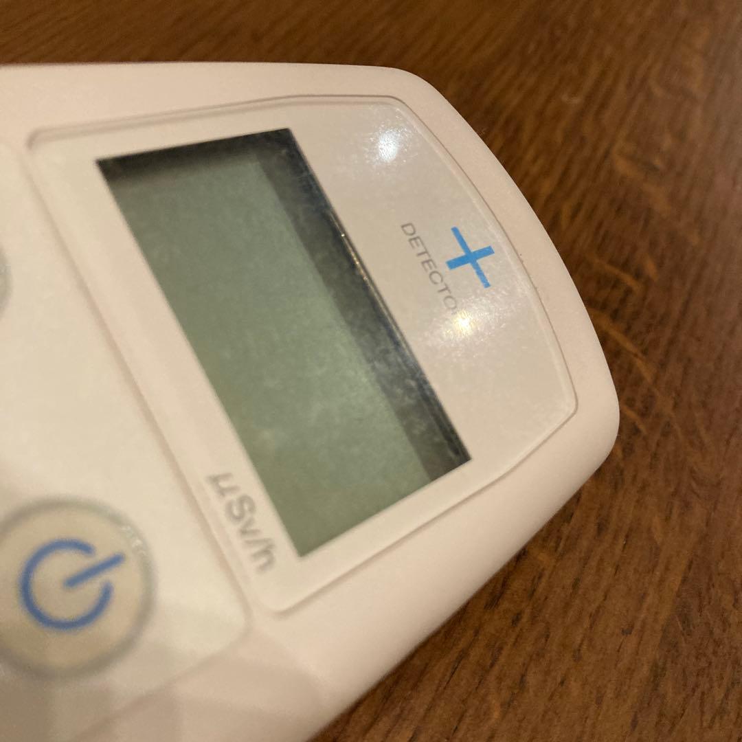 環境放射線モニタHORIBA Radi