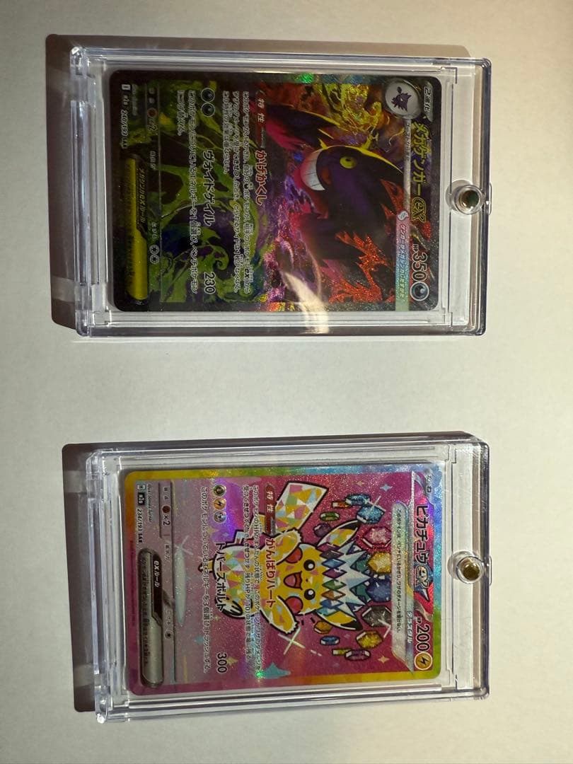 MEGAドリーム　メガゲンガーEXとピカチュウEXカードセット