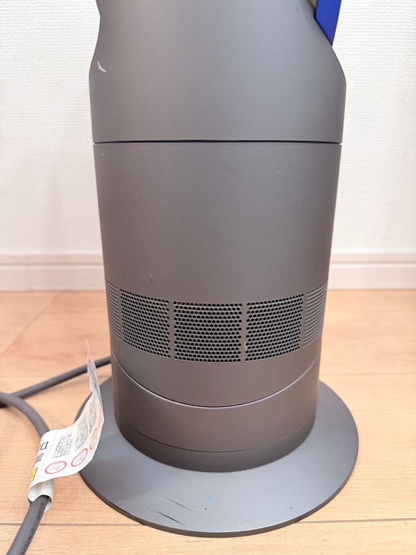 ダイソン　hot+cool AM09 扇風機　2015年製