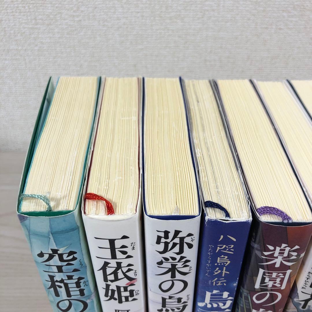八咫烏シリーズ　ファンブック　阿部智里　亡霊の烏　望月の烏　烏の緑羽　他　セット
