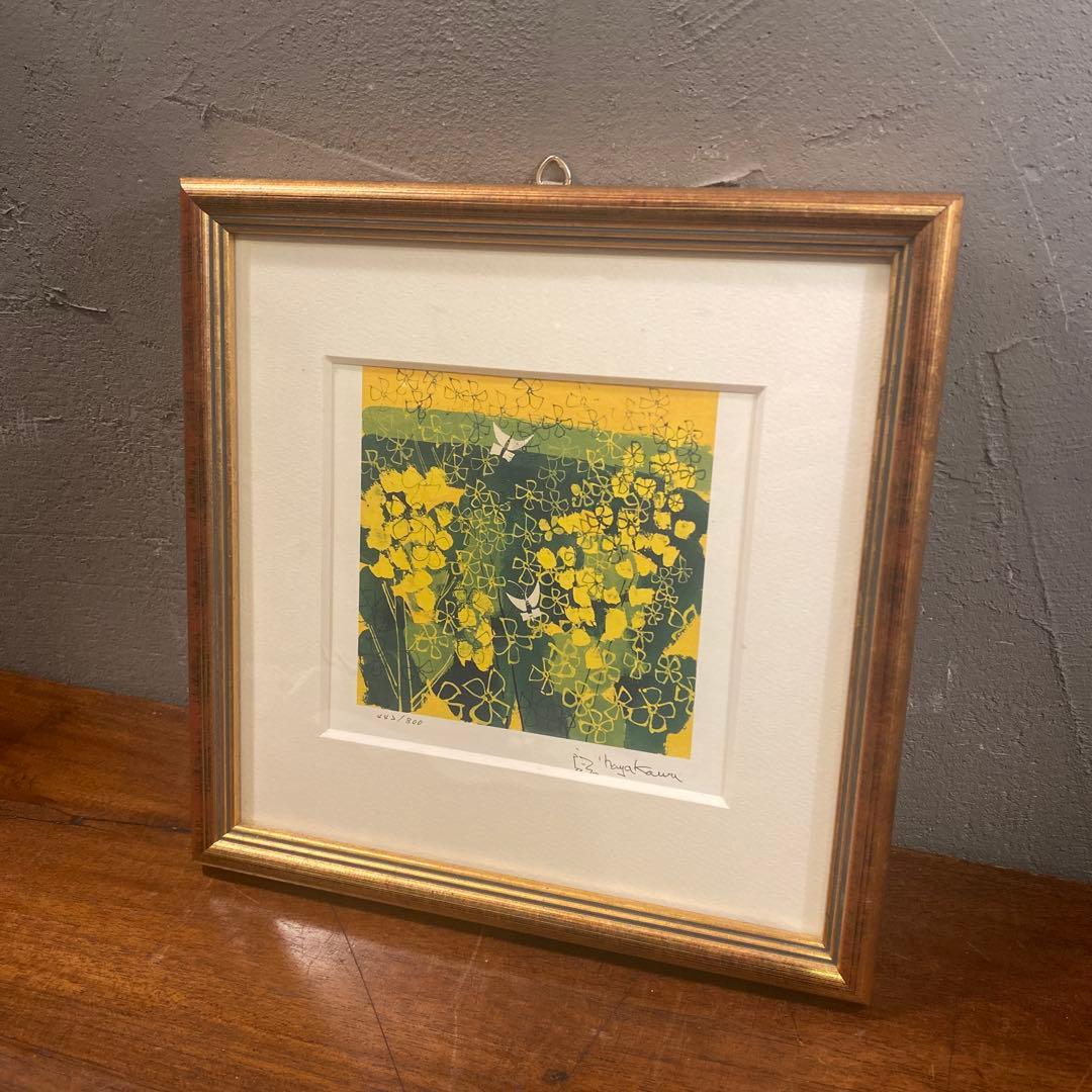 早川義孝 春 アート額装品 エディションナンバー ダイヤモンドスクリーニング