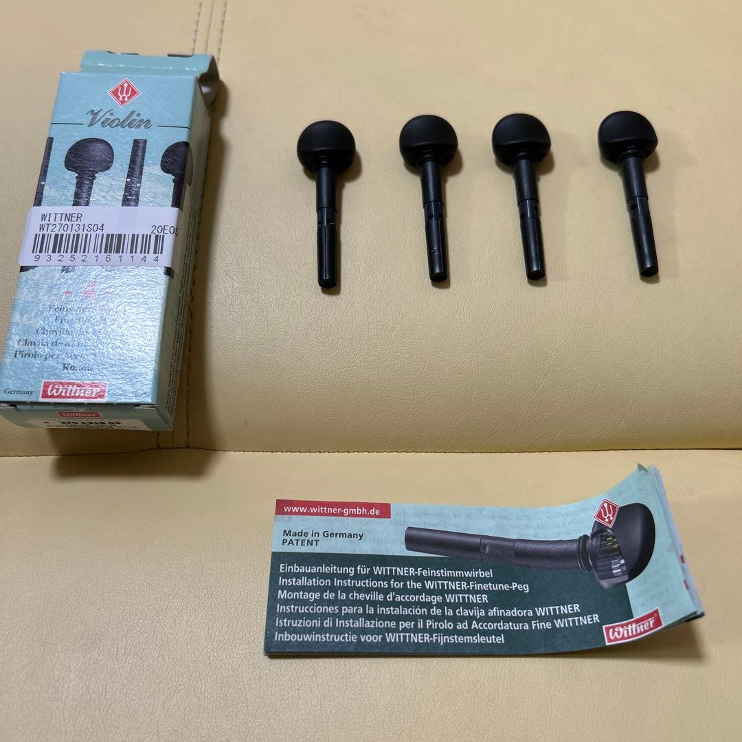 Wittner 270 131S 04 ファインチューンペグ バイオリン用