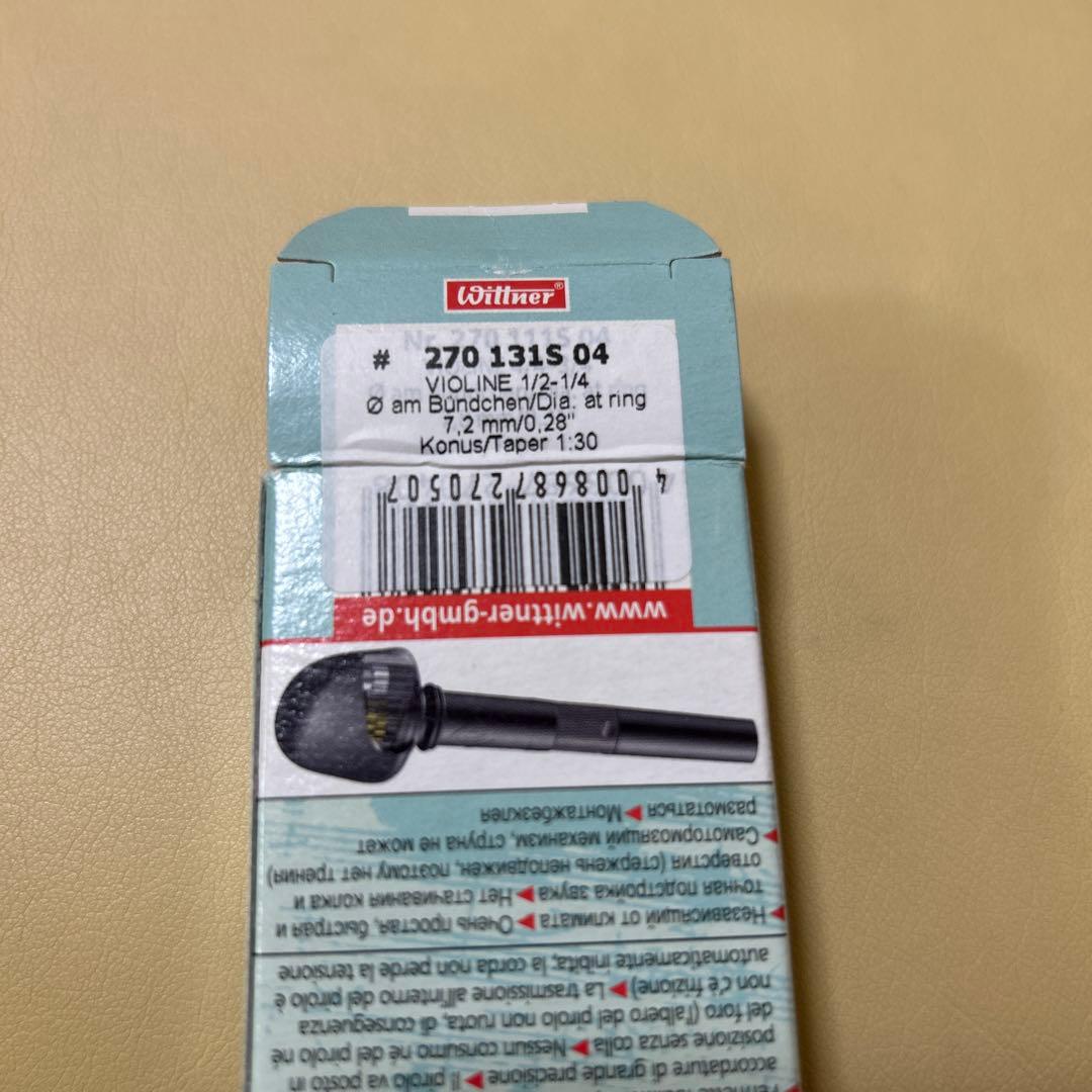 Wittner 270 131S 04 ファインチューンペグ バイオリン用
