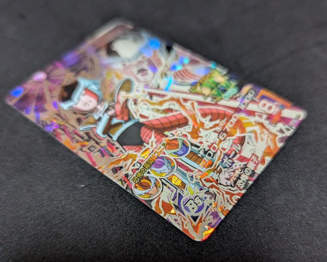 HJ2-SEC2 クリーザ ドラゴンボールヒーローズ