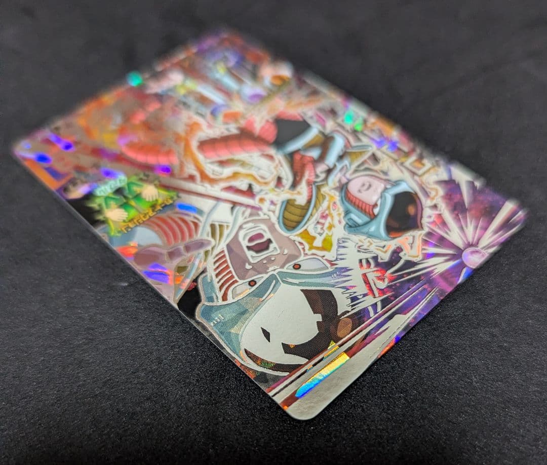 HJ2-SEC2 クリーザ ドラゴンボールヒーローズ