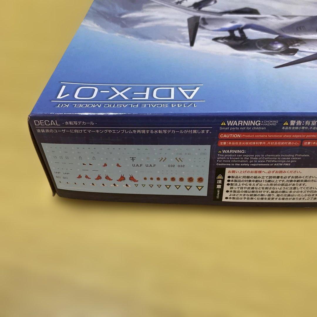 コトブキヤ　ADFX-01. (新品)