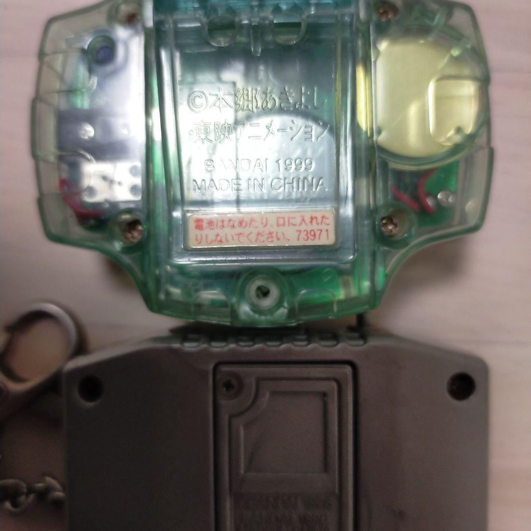 デジヴァイス2 ノーマルカラー&デジタルモンスターペンデュラム 2点セット