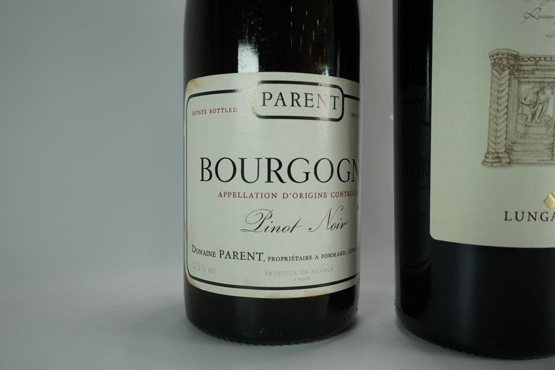 果実酒 赤ワイン 3点セット