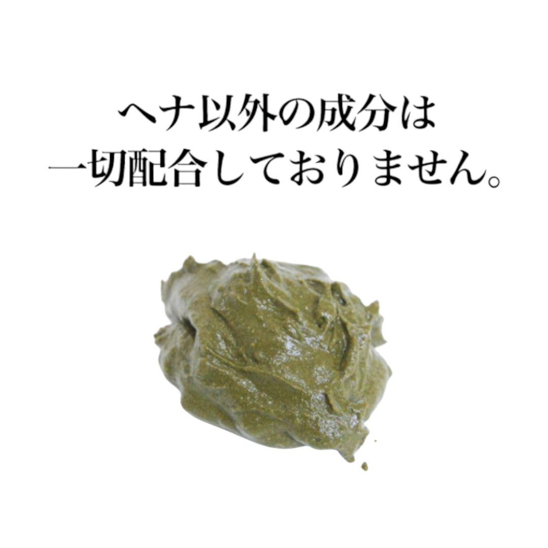 ヘンナカミ1000g×2　ヘナパウダー　無添加　天然ハーブ100%　ヒルコス