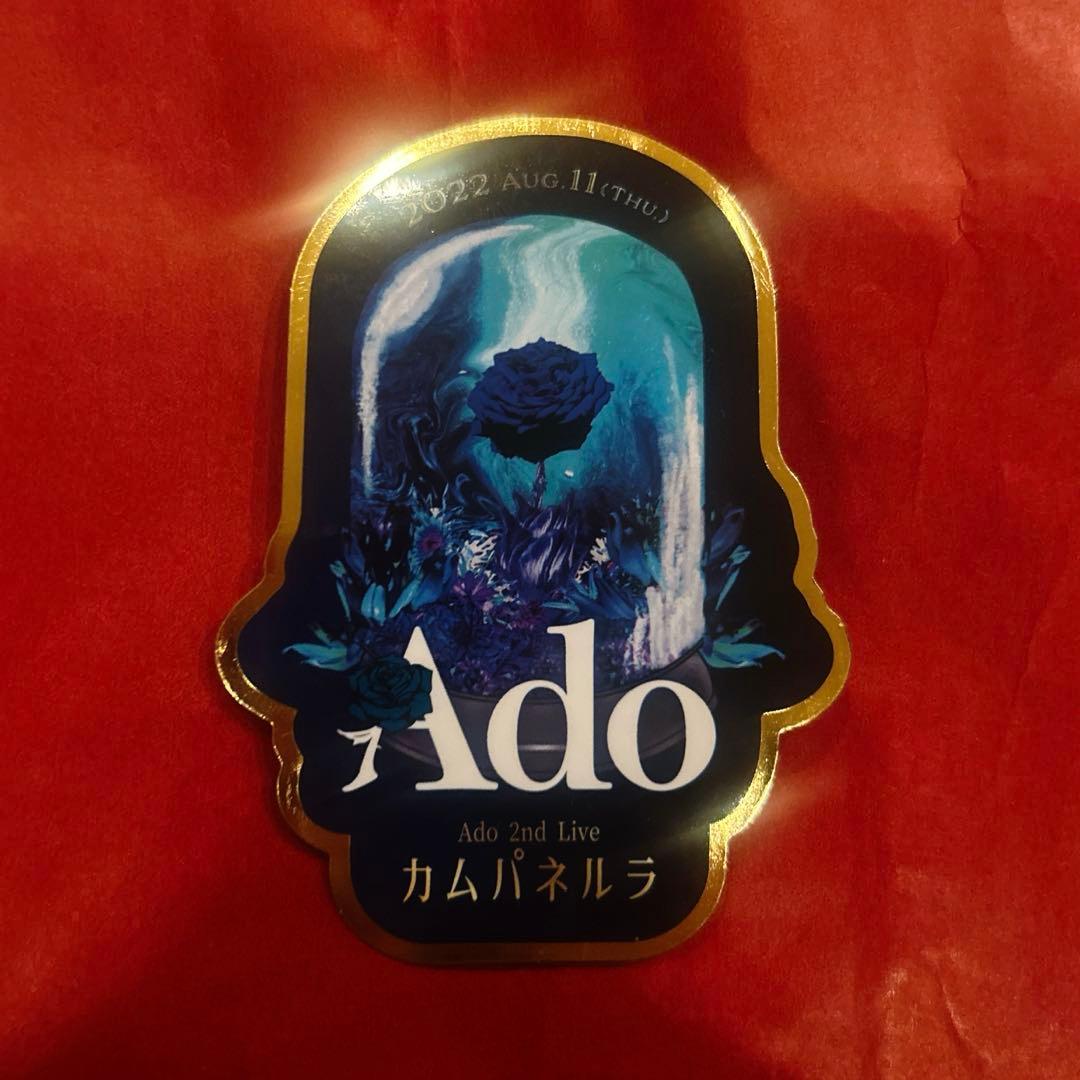 【アーティスト関連 ステッカー 1枚 コレクション整理】