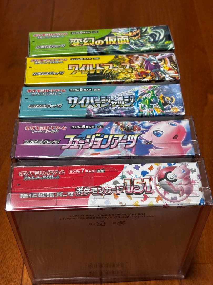 ポケモンカード151 フュージョンアーツ　他シュリンク付き5BOXセット