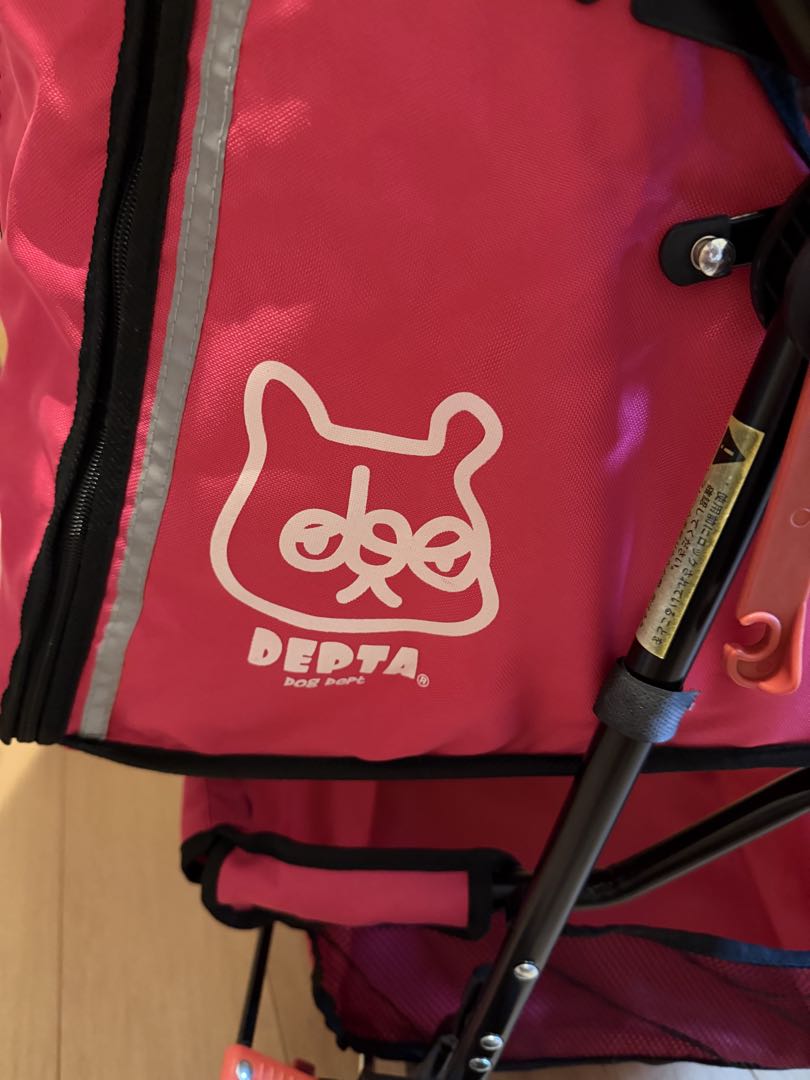 DOGDEPT ドッグデプト ペットカート