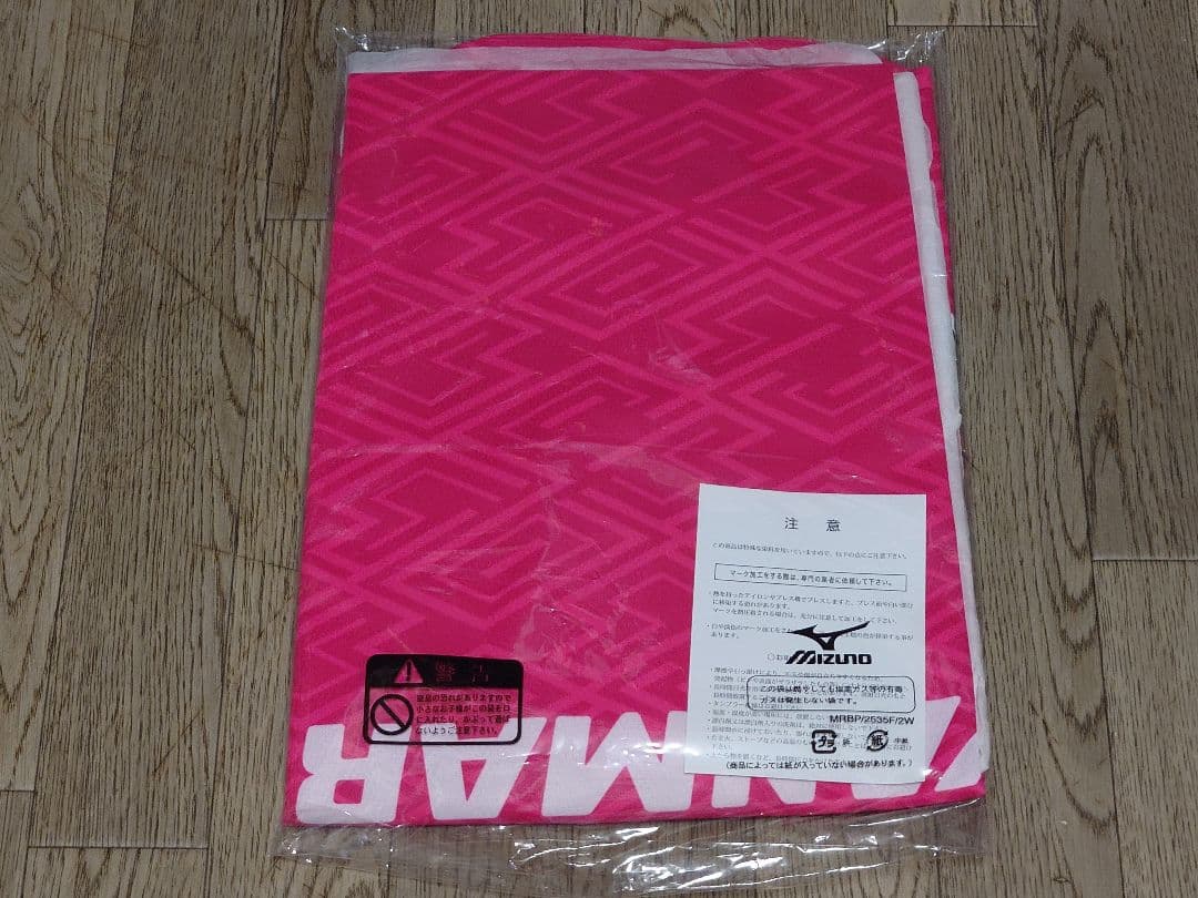 専用　 2025 セレッソ大阪 レプリカユニフォーム 正規品　ミズノ製　L　M