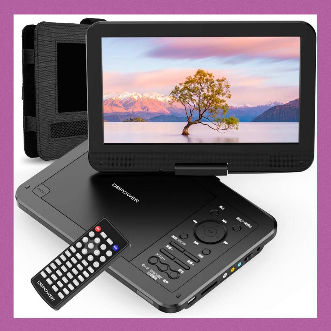 大容量バッテリー搭載10.5インチポータブルDVDプレーヤー