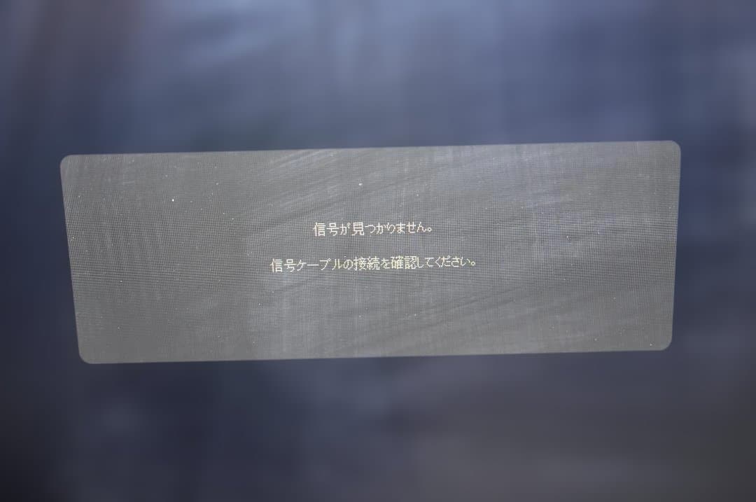 LG UHD Monitor 4K 27UL500-W 27インチ TA2880