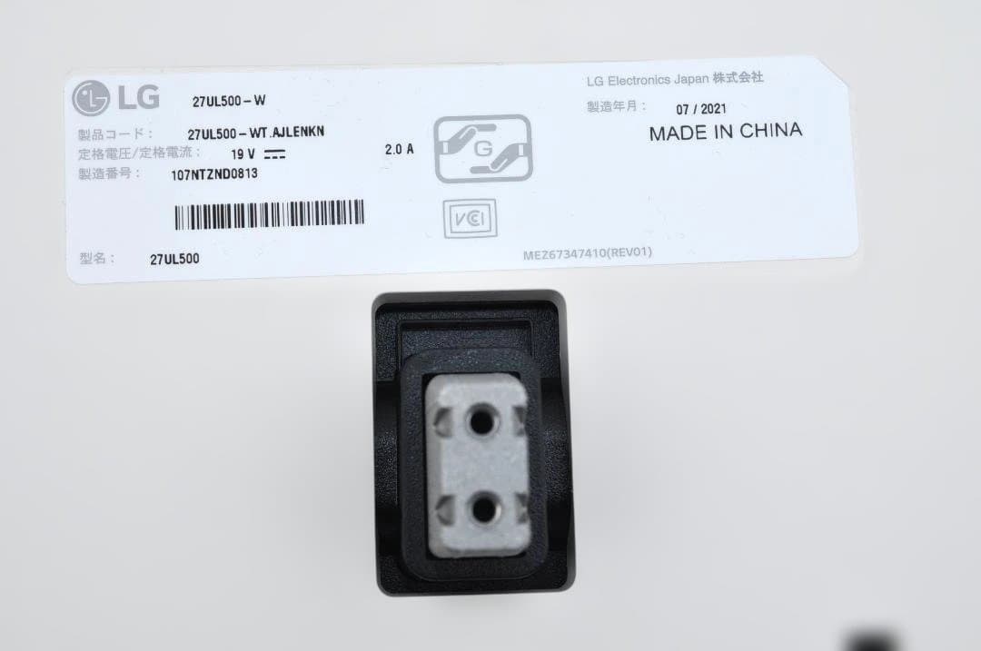 LG UHD Monitor 4K 27UL500-W 27インチ TA2880