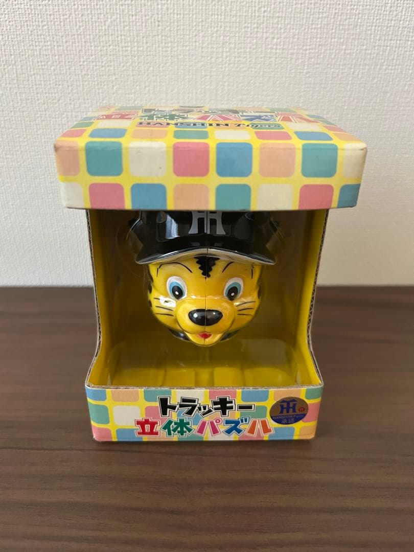 未開封 阪神タイガース タイガース HANSHIN トラッキー 立体パズル