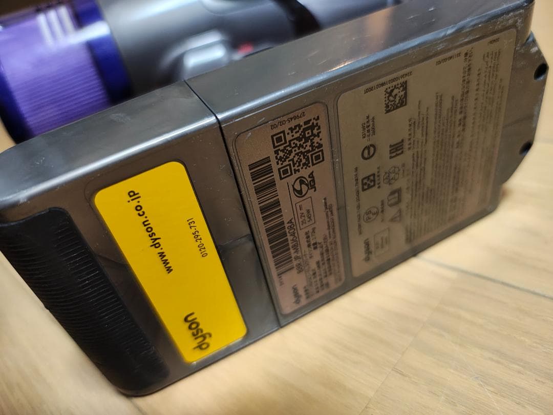 ダイソン★コードレス掃除機★V11本体★ＳV14★バッテリー新品と同等★難あり